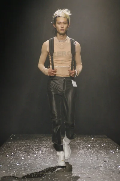 Look 17